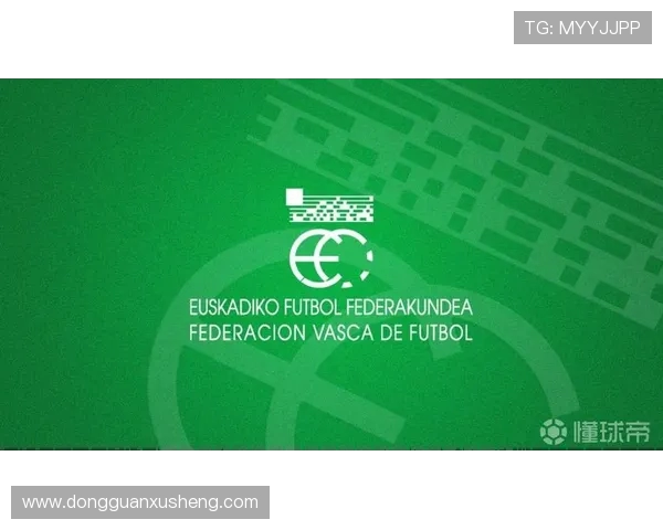 巴斯克足协与巴勒斯坦足协商讨友谊赛事宜 计划落地