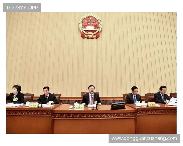 足协第十二届执委会第八次会议在北京召开 宋凯主持并发表重要讲话